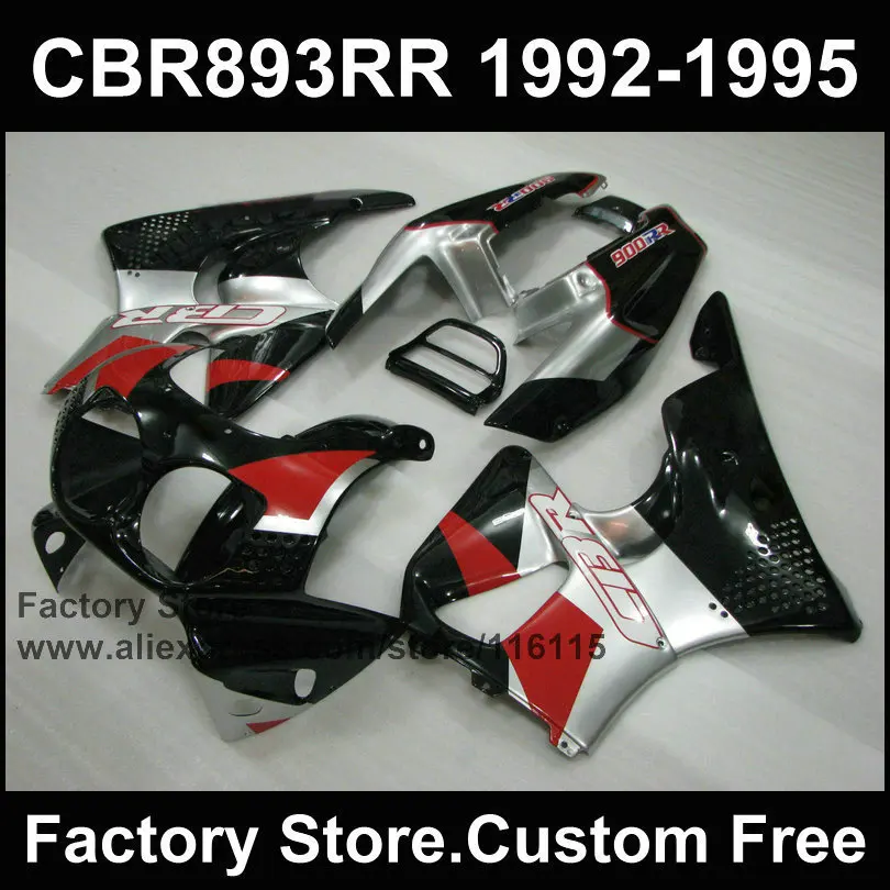 7 подарки из АБС пластика для мотоцикла комплект обтекателей HONDA 1992 1993 1994 1995 CBR900RR