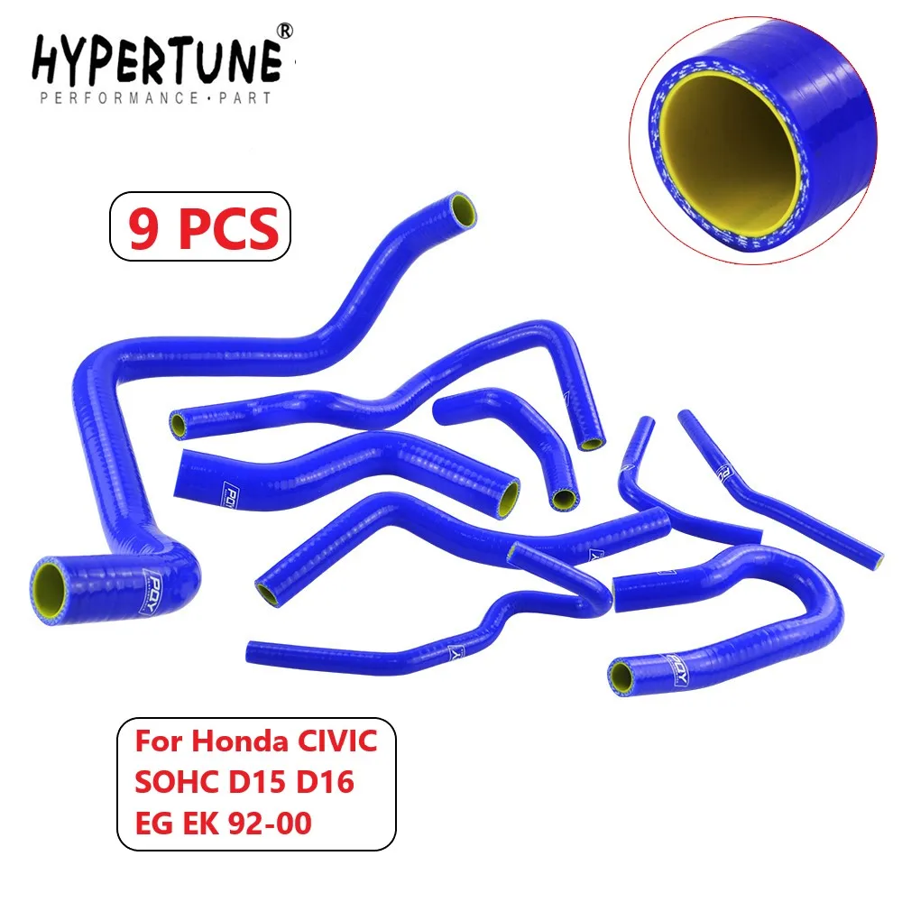 Blue & Yellow D15/16 Silicone Radiator Coolant Hose , Silicone hose kit With PQY logo For Honda CIVIC SOHC D15 D16 EG EK 92-00