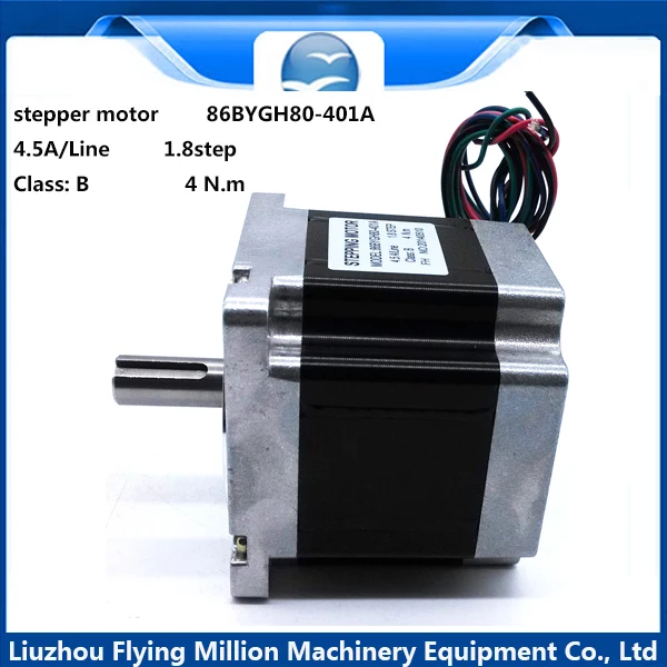 86 80 Stepper Motor Bipolar 4 Leads Torque 1.8 1605 scrow rod 4.5A 4N.m 42BYGH motor for CNC XYZ|motor led|motor solar trackermotor fabric |