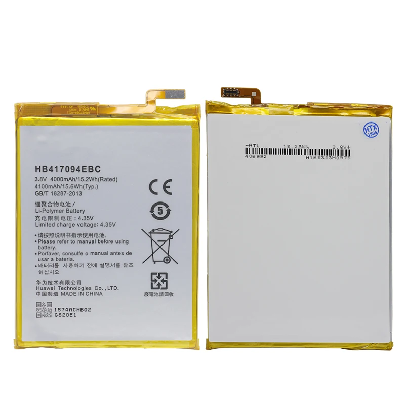 Сменный аккумулятор HB417094EBC для телефона Huawei Ascend Mate 7 MT7 TL00 TL10 UL00 CL00 4000