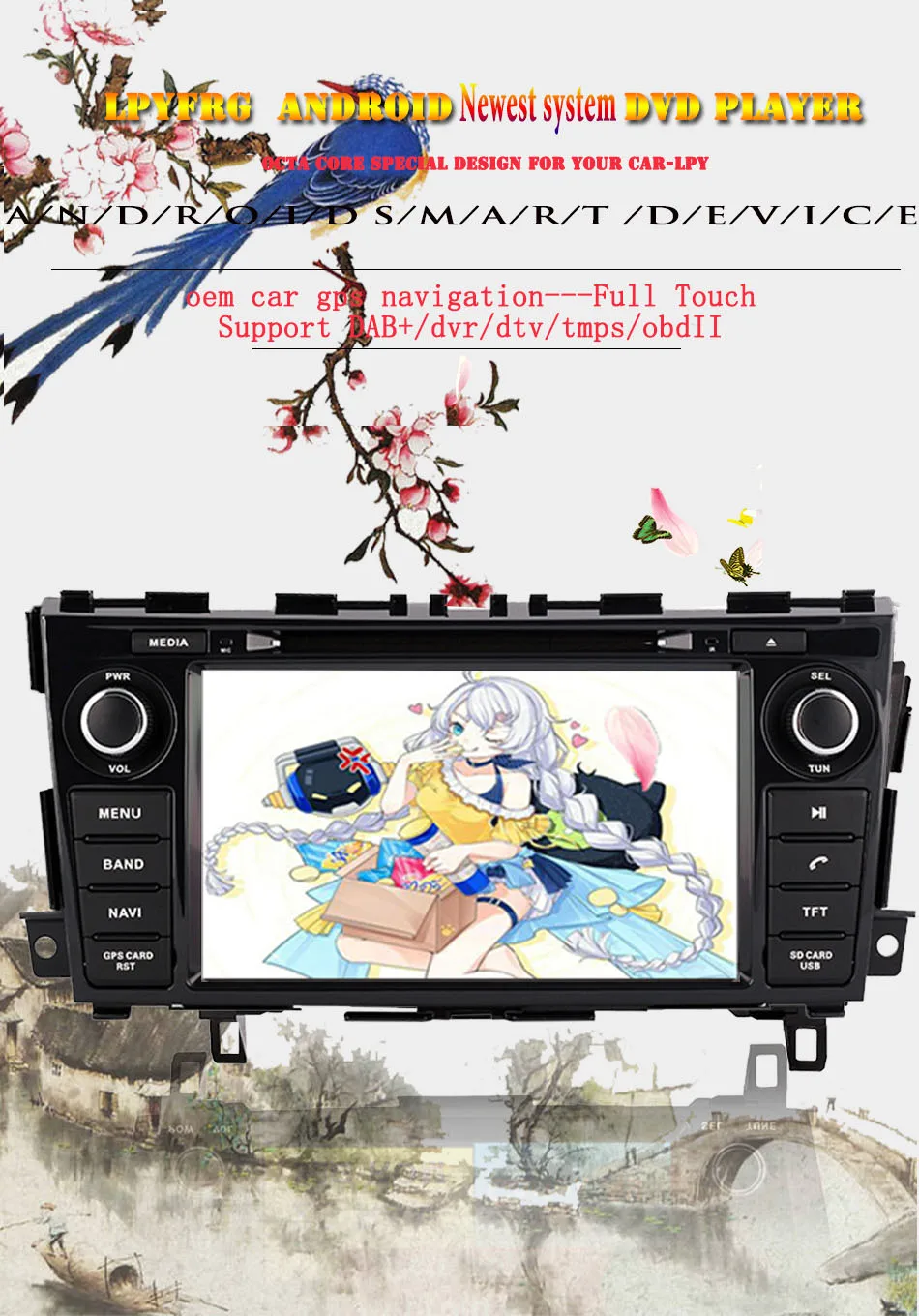 " Автомагнитола стерео для Nissan Teana Altima 2013- Android 9,0 автомобильный dvd gps плеер с 4 г ram 64 г iNand магнитофон