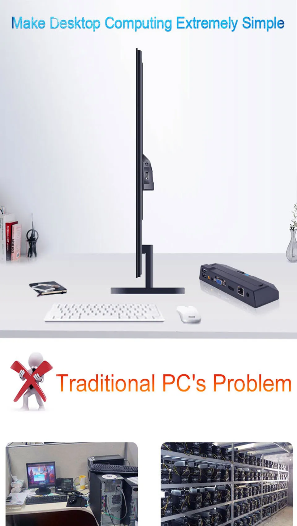 X2 тонкий клиент RDP7.0 2G Flash PC станция NC вычисления облачный терминал виртуальный настольный компьютер мини ПК Windows Linux HDMI WiFi