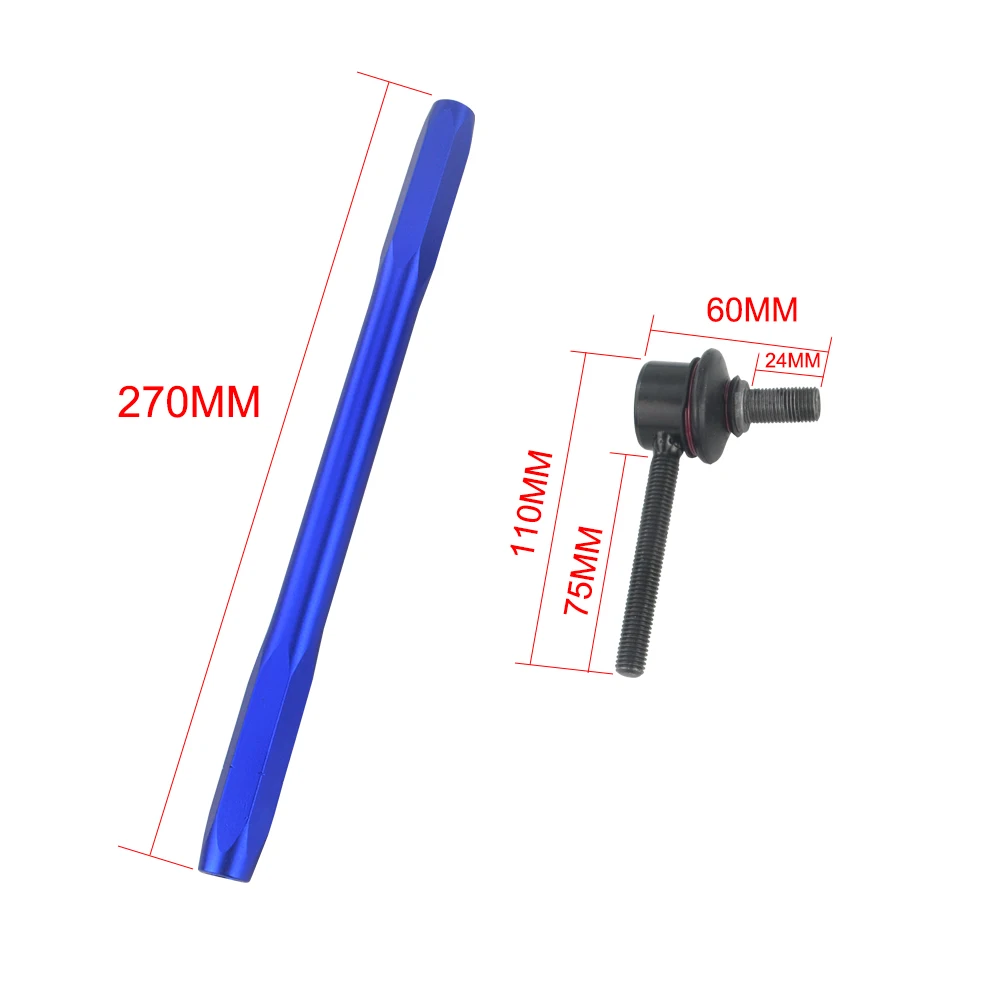PQY 320 мм 365 Шаровой Шарнир регулируемый рулон Sway Bar End Link для BWM Holden Toyota VW SEL29|Рычаги