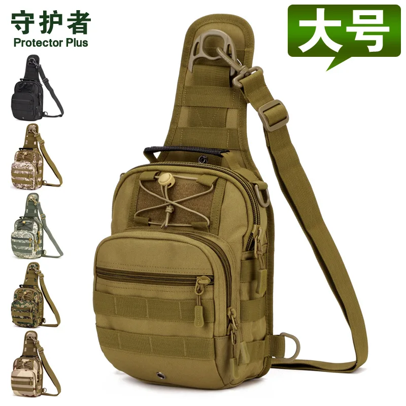 Новинка 2017 тактическая нагрудная сумка Protector Plus на плечо для верховой езды