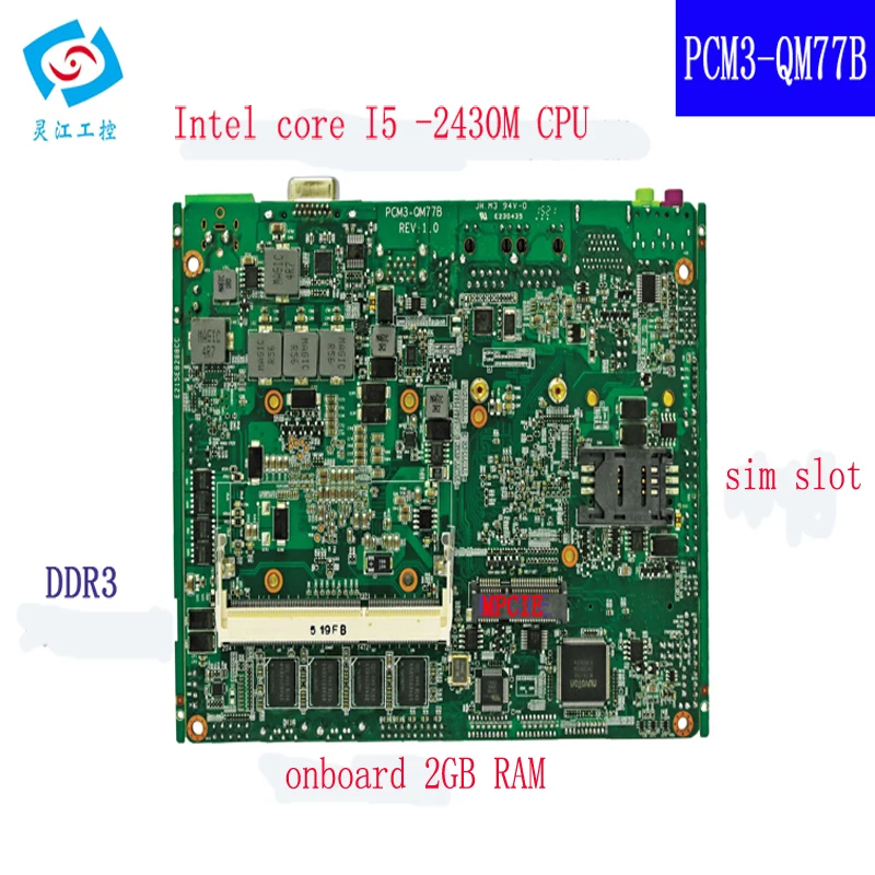 Промышленная материнская плата Mini Itx с процессором intel core i5 2520M 2 3 ГГц для