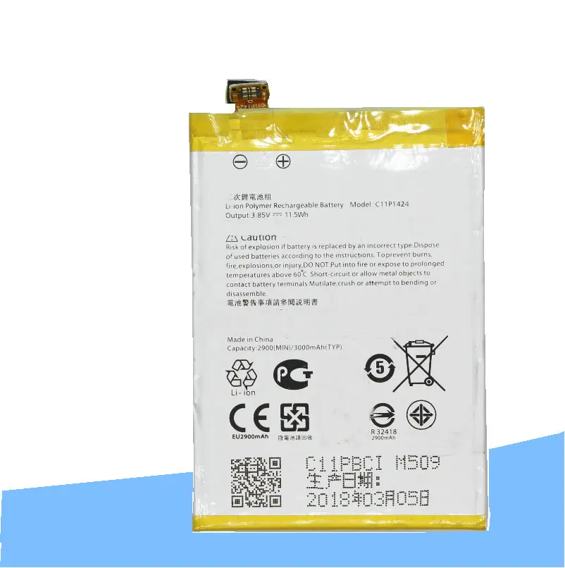 Сменный аккумулятор iSkyamS 3x2900 мАч C11P1424 для ASUS Zenfone2 ZE550 ML Z008D ZE550ML ZE551ML Z00AD Z00ADB Z00A +