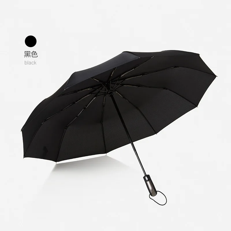 Bone Umbrella Automatic Open Since Income Customized Men And Women Advertisement Dual Purpose Three Folding |