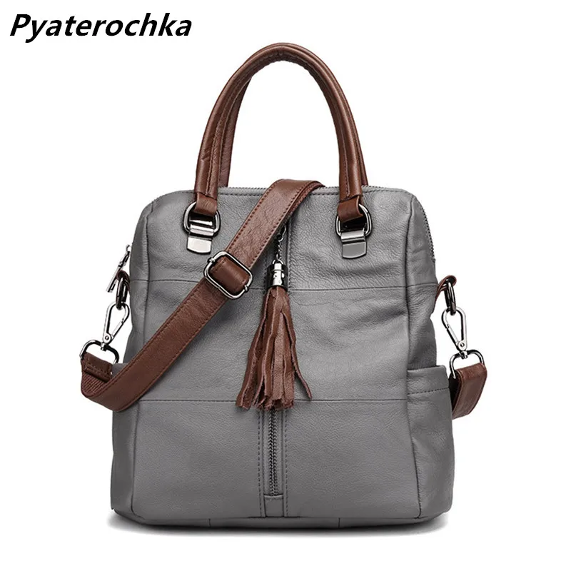 Женская сумка через плечо из натуральной кожи однотонная сумочка высокого