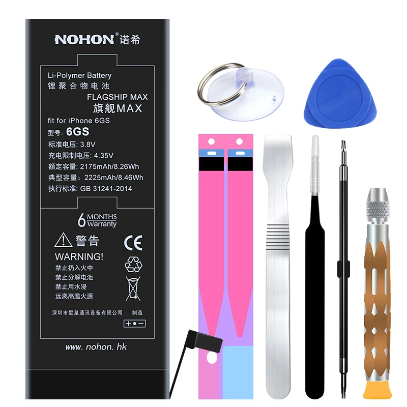 NOHON 2225 мАч аккумулятор для телефона высокой емкости iPhone 6S Встроенный