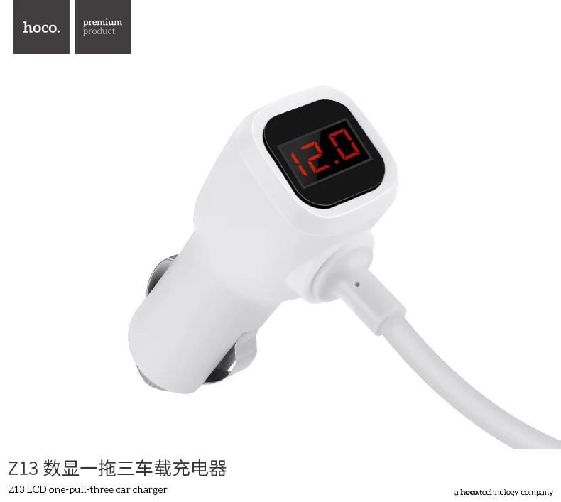 Беспроводное зарядное устройство Hoco 2.1A для автомобиля с двумя портами USB