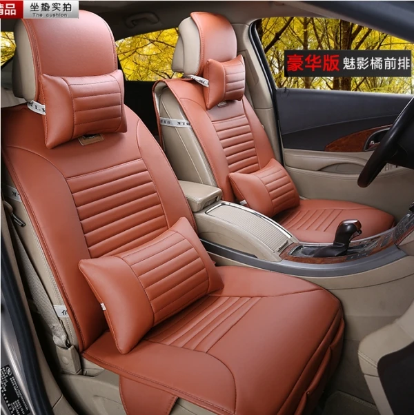 Чехол на сиденья Four seasons из искусственной кожи чехлы передние и задние для honda accord