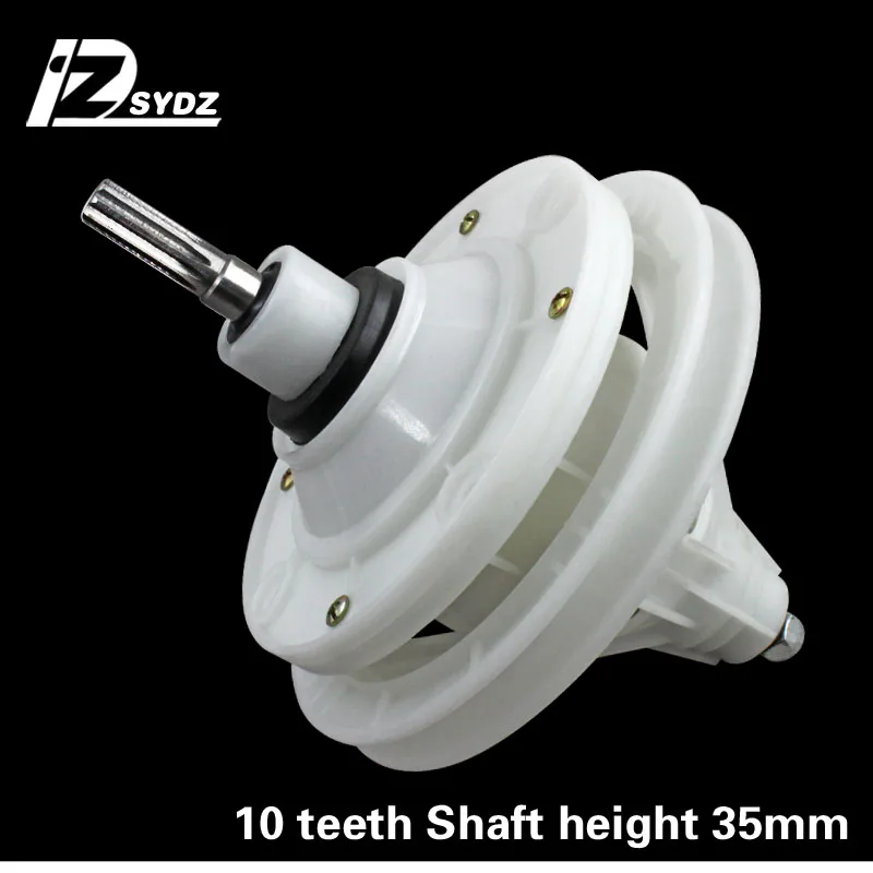 Полуавтоматическая двухцилиндровая стиральная машина 10 шестерни высота 35 мм редуктор привод для коробки передач вал