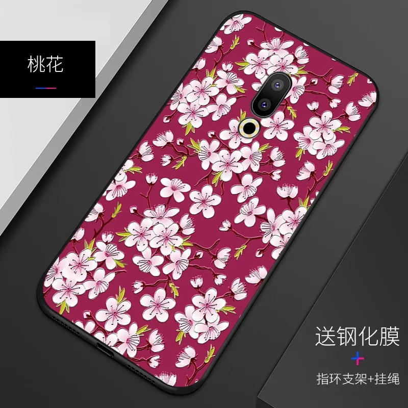

Embossed vintage East Asian Chinese Japanese style case For Meizu 15 ,15 Plus 15plus Snow Mountain Decree Crane cover