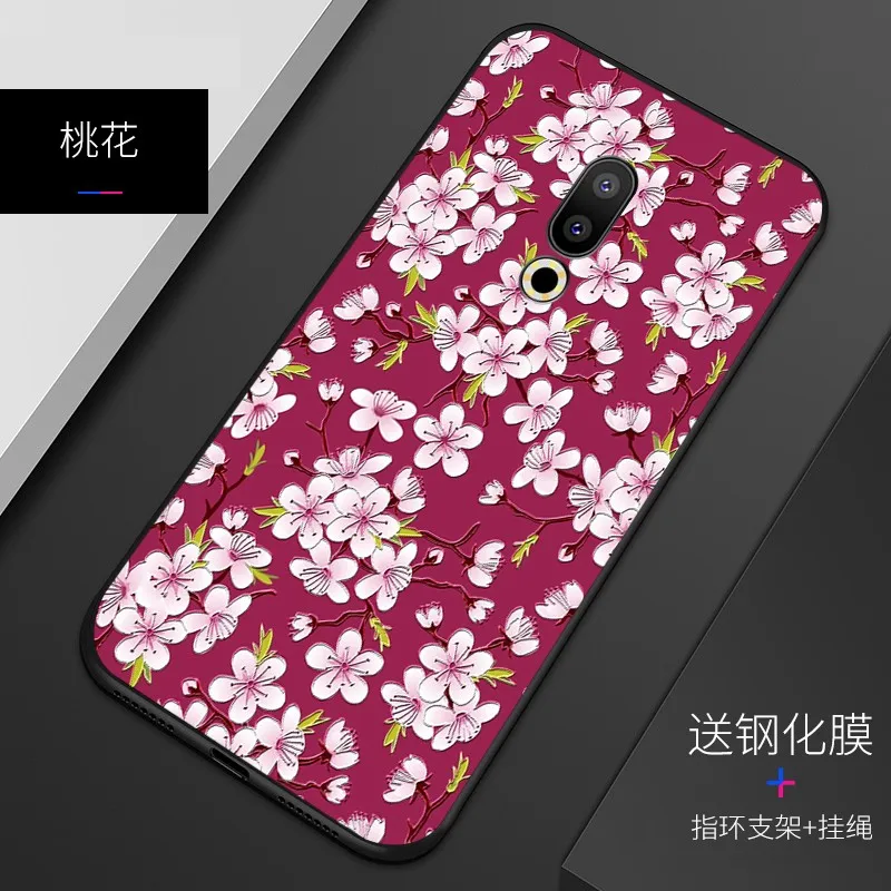 Рельефный Винтажный чехол в китайском и японском стиле для Meizu 15 Plus plus с