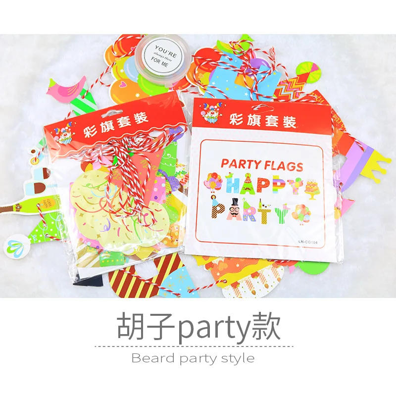 3m Happy Birthday Paper Banner Hanging Decoration Kids Baby Children Party Shower Bunting Flags DIY Decor Supplies | Дом и сад