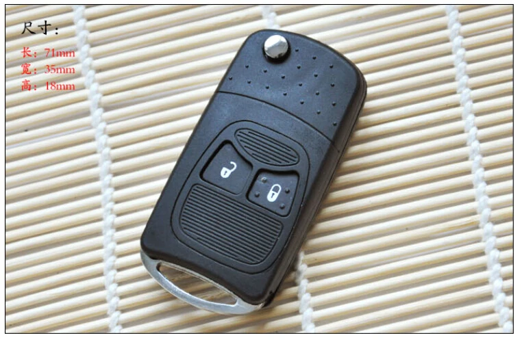 Модифицированный чехол раскладушка для ключа с 2 кнопками Chrysler Jeep Compass Wrangler Patriot
