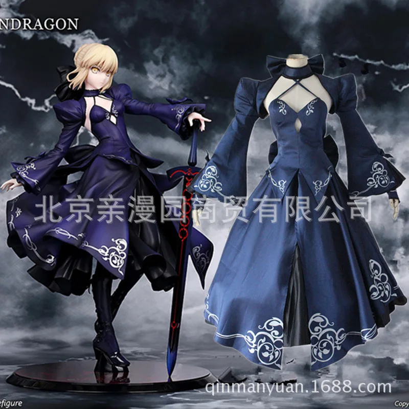 Alter Saber, косплей, костюм Fate Stay Night, аниме UBW Arturia Saber, женский косплей, Zero Fate Stay Night, костюм для женщин