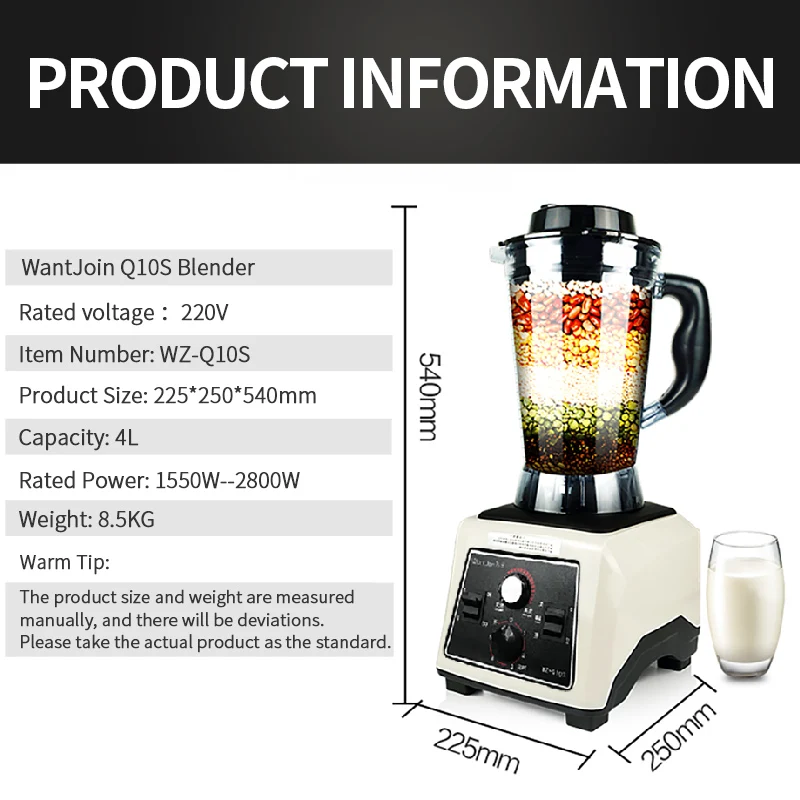 WantJoin Professional Blender Kitchen Mini Fruit Juice Mixing Milk Shake Mixer Food Processor Cake Grinder | Бытовая техника