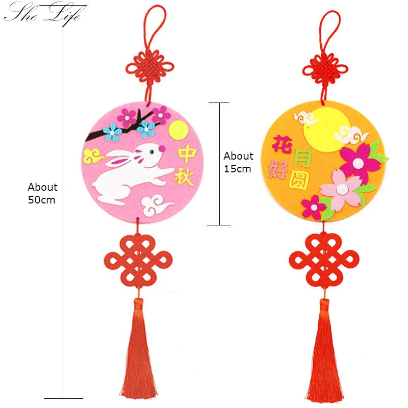 Mid Autumn Festival Hanging Adornment DIY Felt Package Children Handmade Paste Material Kindergarten Pendant Decoration | Дом и сад