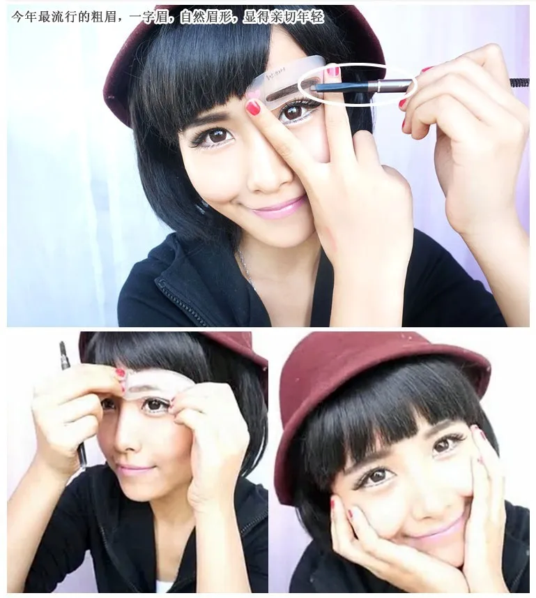 Новый 3 стиль трафарет для ухода за бровями шаблон инструмент увеличения бровей