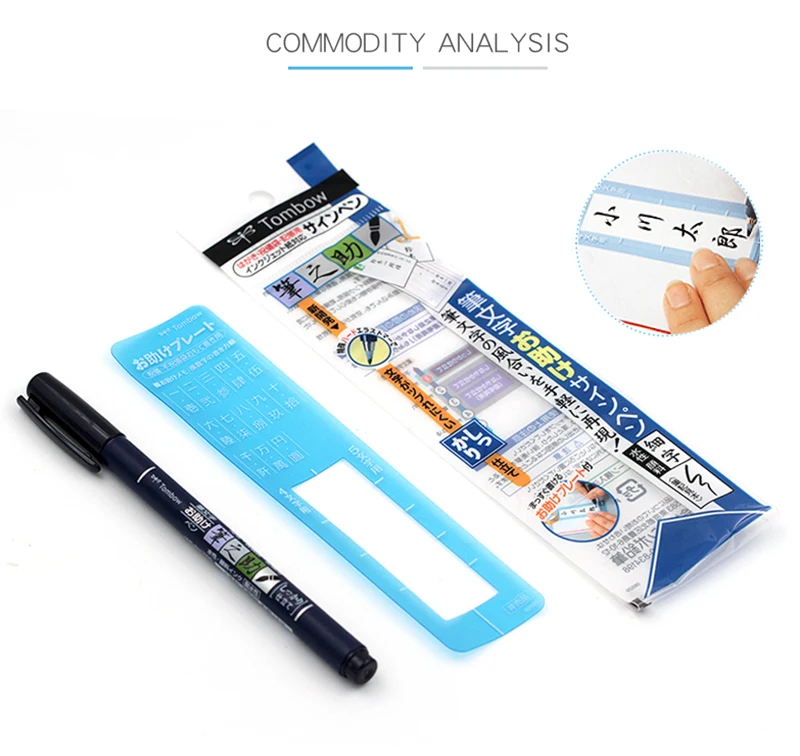 TOMBOW каллиграфия мягкая кисть ручка художественные маркеры черные чернила ручки для письма чертеж приглашение подписи