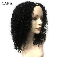 glueless mongolian u part wig 3b 3c natural kinky curly human hair wigs for women 250 high density black remy wig cara