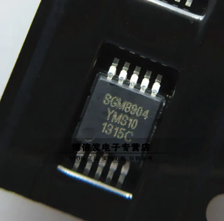 

50 шт./100 шт./200 шт., оригинальная фотовспышка SGM8904YMS10G SGM8904