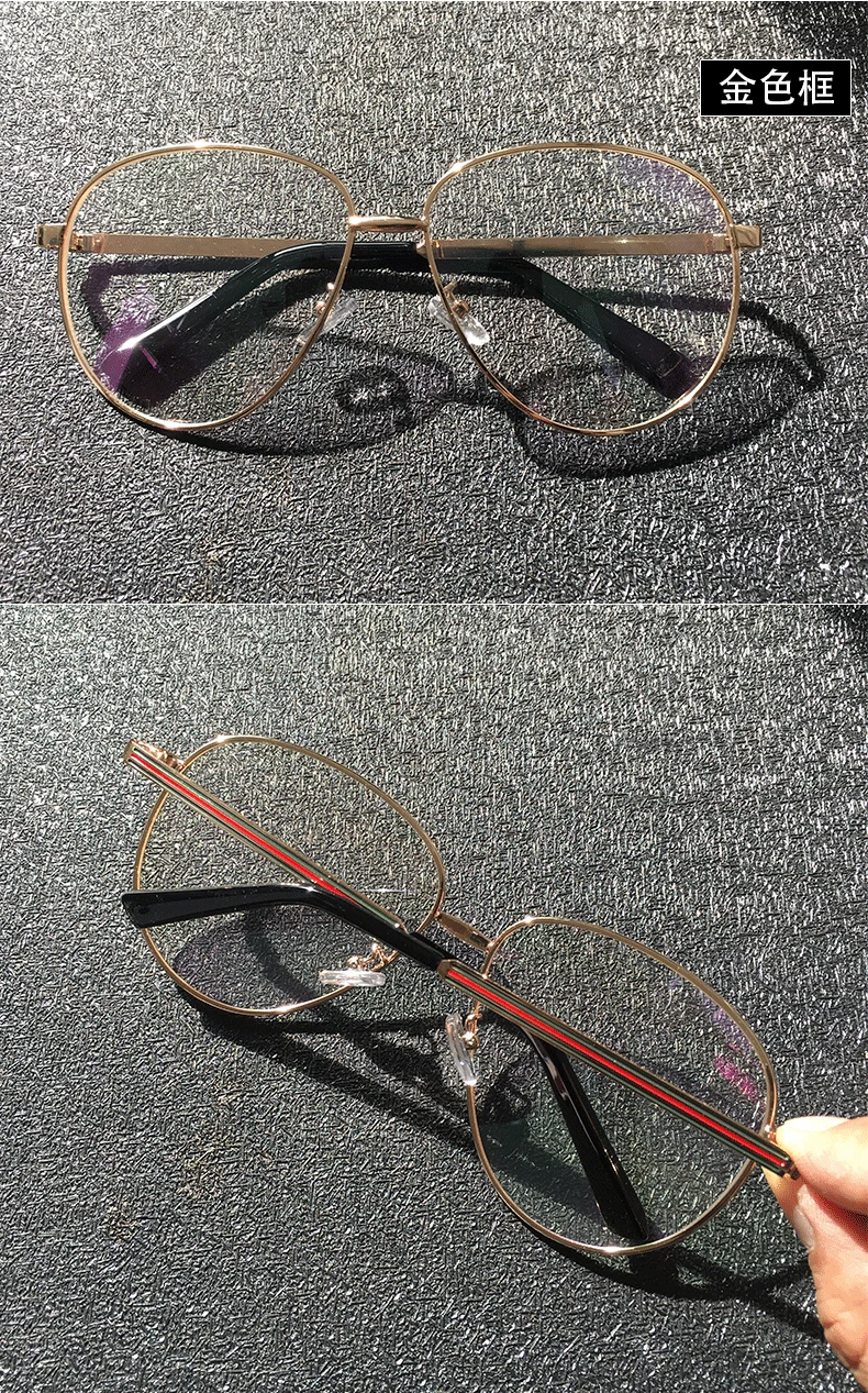 Солнцезащитные очки со звездами прозрачные крутые простые в оправе с