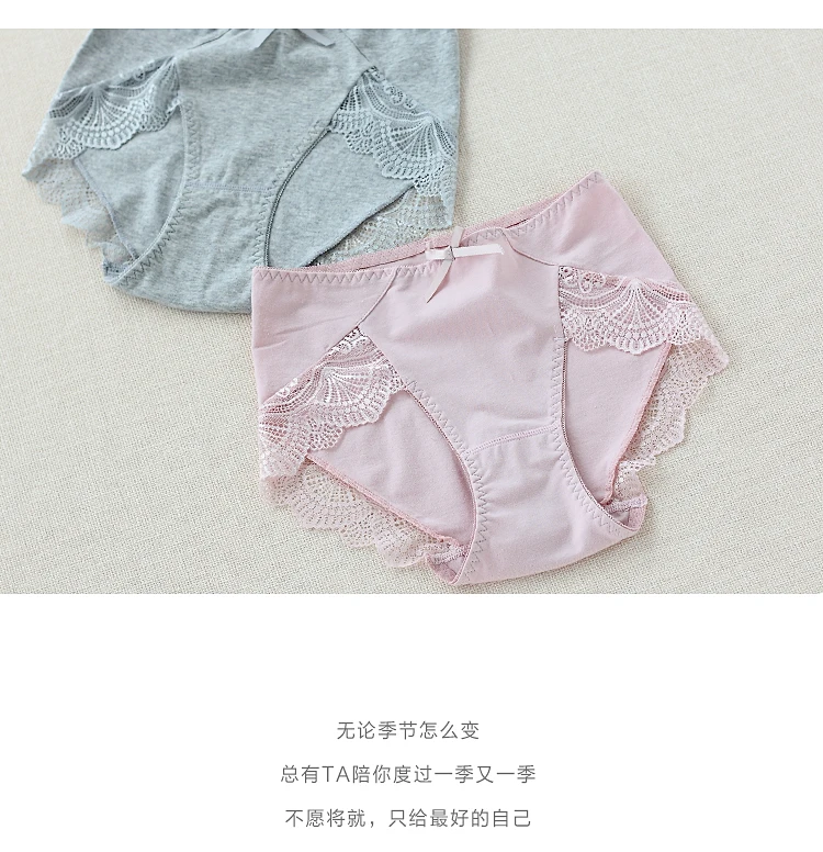 RUIN M-4XL, женские хлопковые трусики, женские трусики, нижнее белье, хлопковые трусы, женское нижнее белье