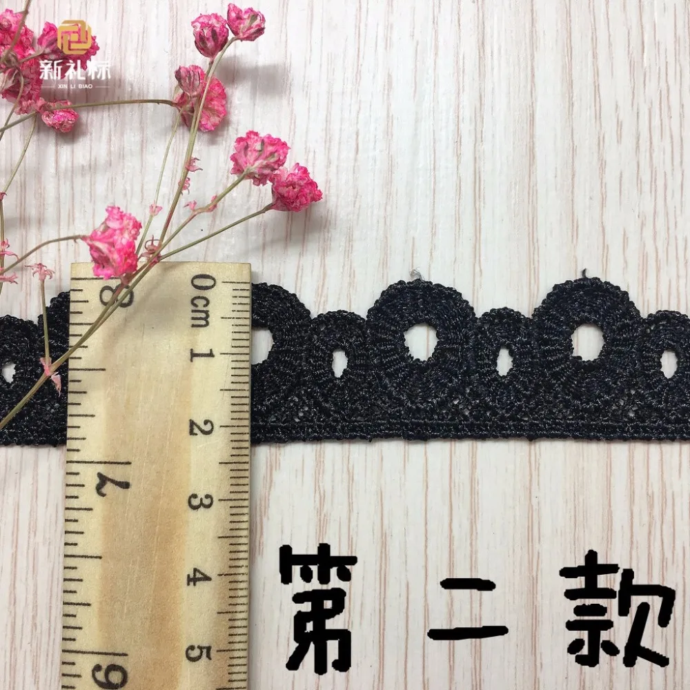 15yards High Quality African Lace Fabric For Wedding 2017 Embroidered France Mesh Fabrics Nigerian Guipure Cord Black | Дом и сад
