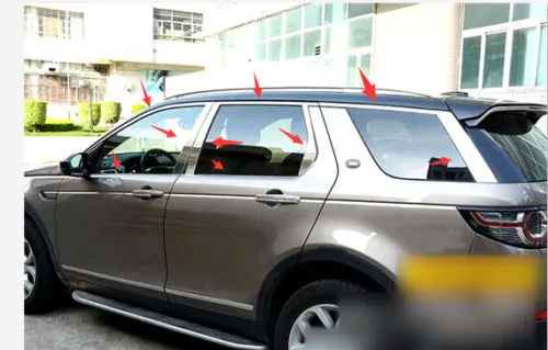 Боковые зеркала заднего вида Обложка отделка для Nissan Qashqai Dualis 2010-2013 | Автомобили и