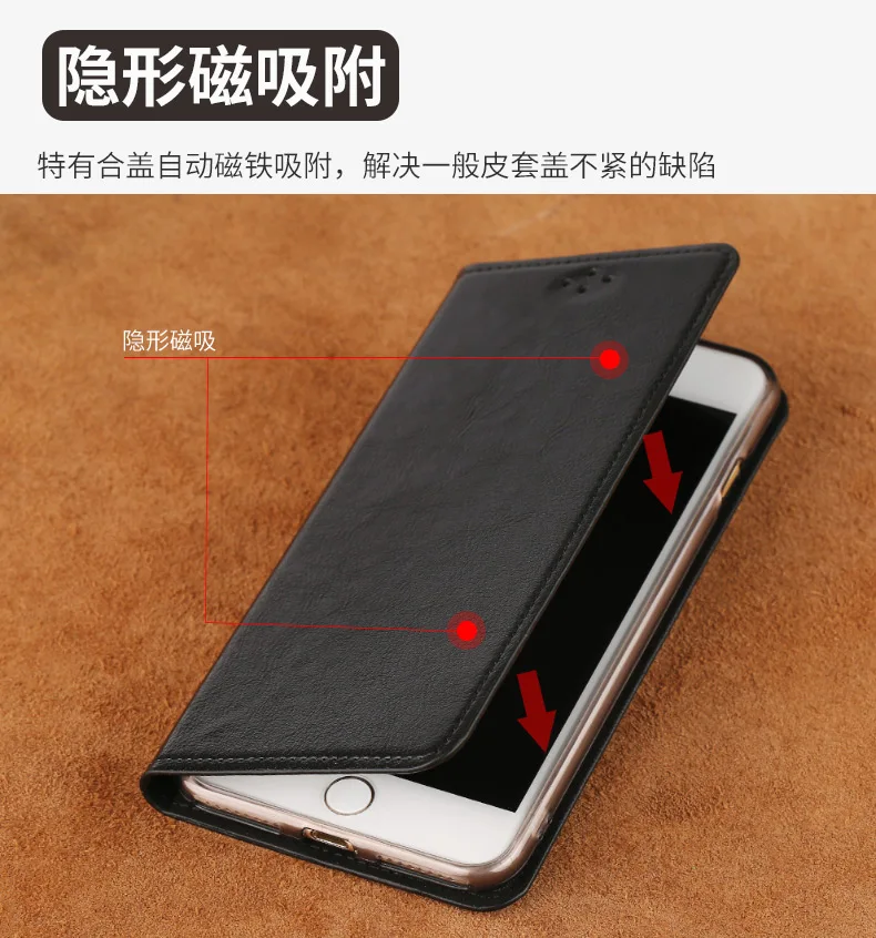 LS09 чехол для телефона из натуральной кожи с подставкой для Xiaomi Mi6(5,15 ') чехол для телефона Xiaomi Mi6 откидная крышка