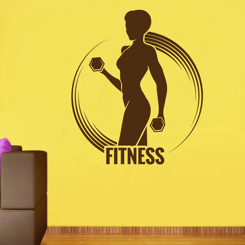 Наклейка с именем в тренажерном зале наклейка на гантели для девушек фитнеса