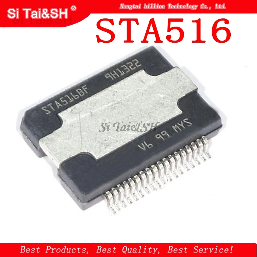1 шт./лот STA516 STA516B HSOP36 автомобильный чип аудио усилитель мощности|st| |