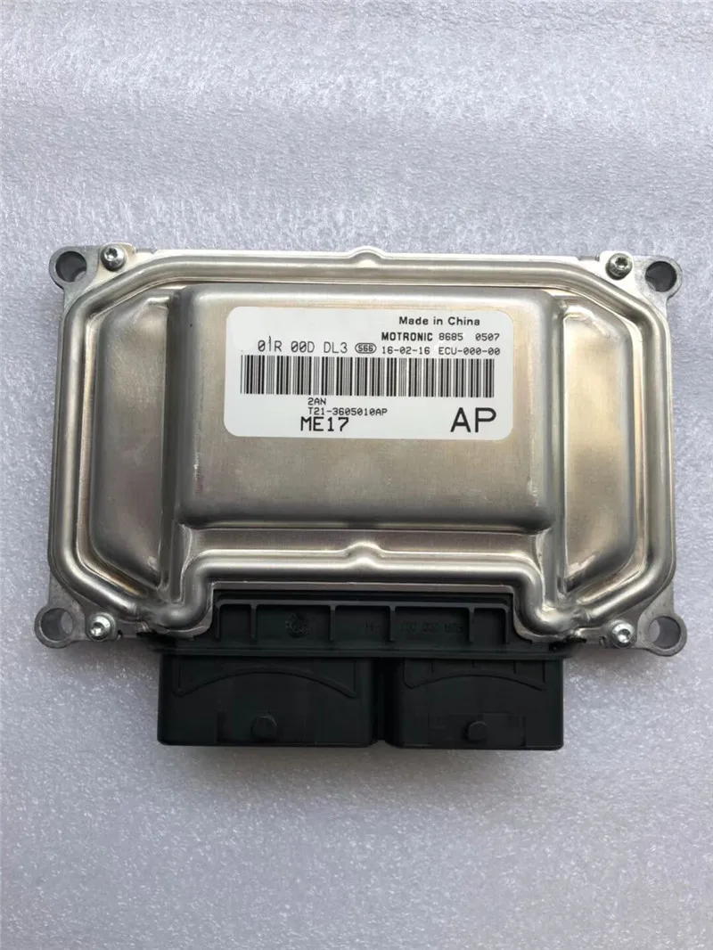 Блок управления двигателем для CHERY TIGGO5 ECU|united| |