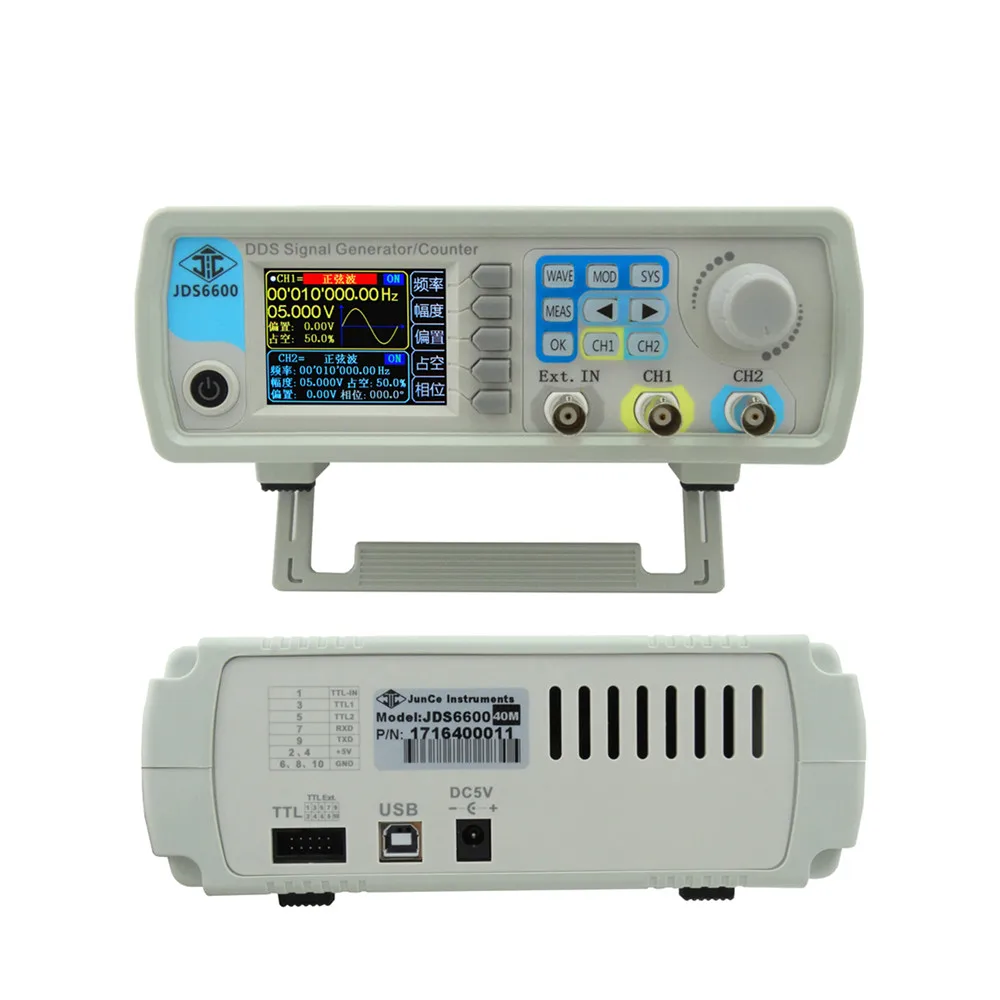 Генератор сигналов JDS6600 series DDS цифровой Двухканальный измеритель частоты