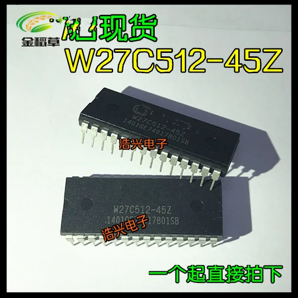 Бесплатная доставка 50 шт./лот новый оригинальный IC в наличии W27C512 DIP-28 наличии! |