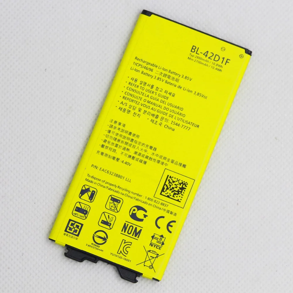 5 шт./лот Новая батарея для LG G5 VS987 US992 H820 H850 H868 H860 F700K 2800mAh BL 42D1F литиевая | Мобильные