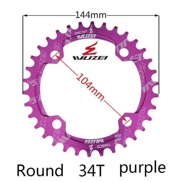 Purple 34T Round Одна узкая ширина система скорости Crown 104 Bcd 1 Rodada 38 36 34 32 T Mtb 9 10 11 S 1*11 крест кольцо - Цвет: Purple 34T Round