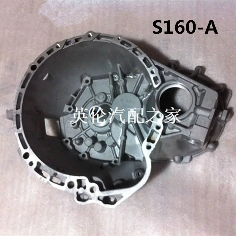 Для Geely GC5, Geely515, SC5 GC5 HB, хэтчбек, коробка передач автомобиля оболочка