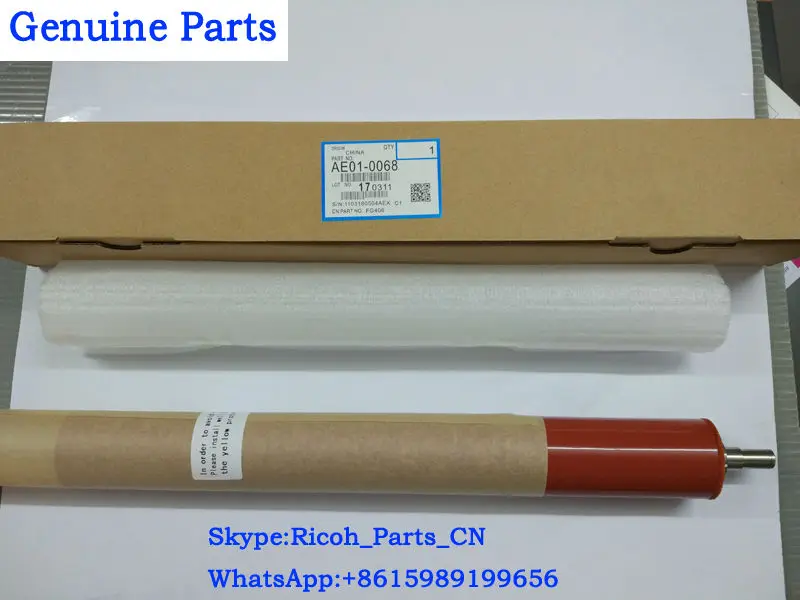 Совместимые детали AE010068 фьюзер Ricoh Aficio MP C4000 C5000 нагревательный ролик верхний