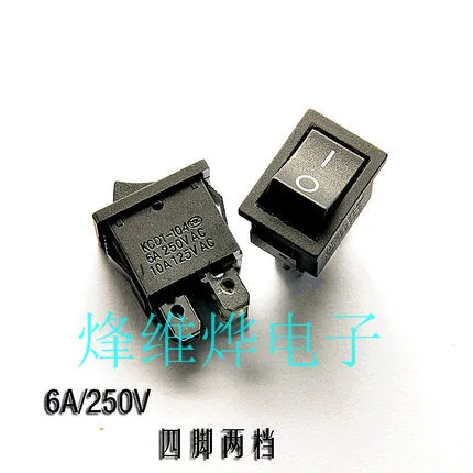 Бесплатная доставка Тип переключателя KCD1 черный 4 фута 2 редуктора выключатель