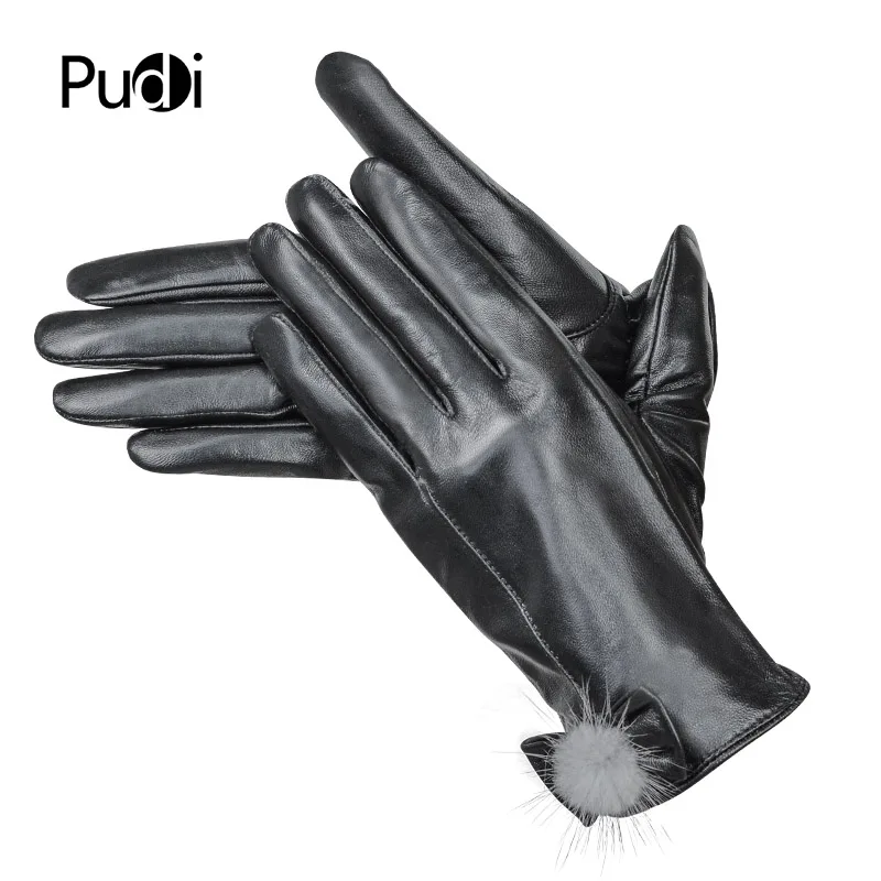 pudi gl833