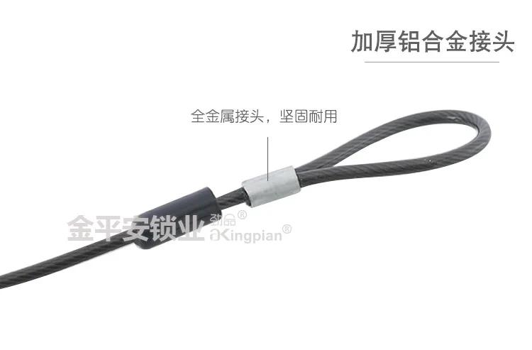 Защитный кабель для ноутбука в новом стиле с USB портом и комбинированным замком