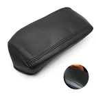 Защитная накладка на подлокотник центральной консоли для Nissan Qashqai 2008 2009 2010 2011 2012 2013 2014 2016 2015 2017