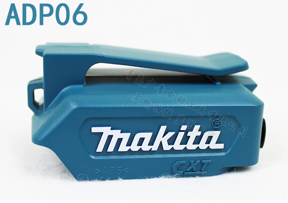 Япония Makita сокровище зарядка для мобильного телефона электроинструменты мощность USB конвертер INPUT14.4V-18V OUTPUT5V/2.1A для мобильных телефонов