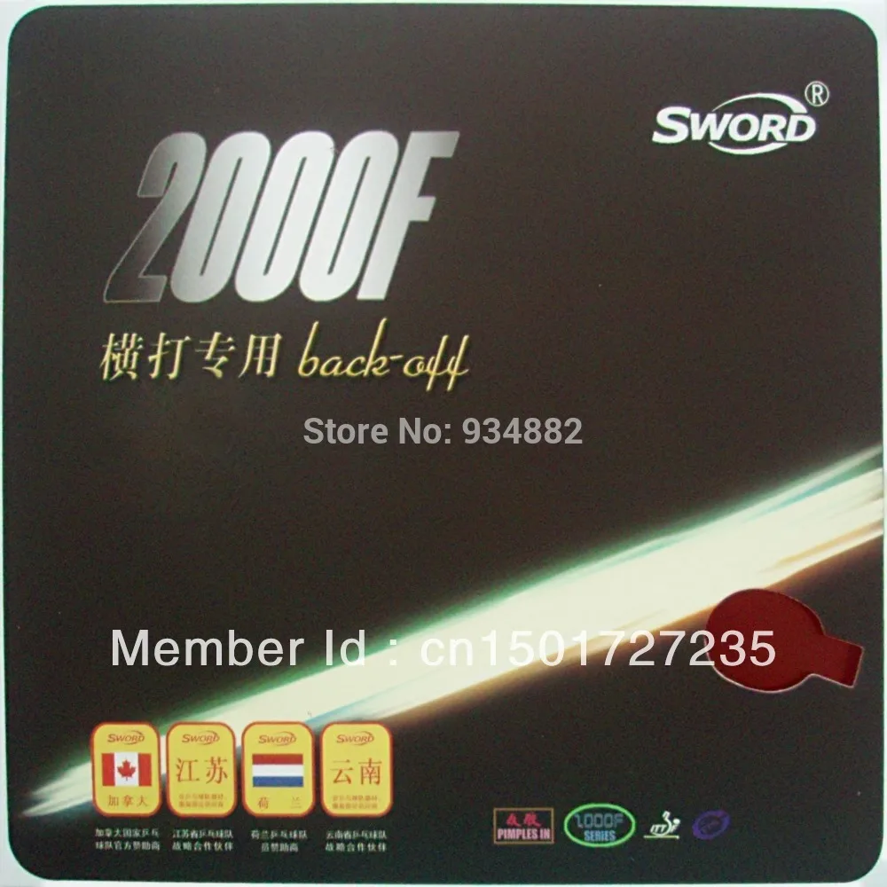 

Sword 2000F Back-off (Loop Type) Pips-In Table Tennis (PingPong) Rubber with Sponge
