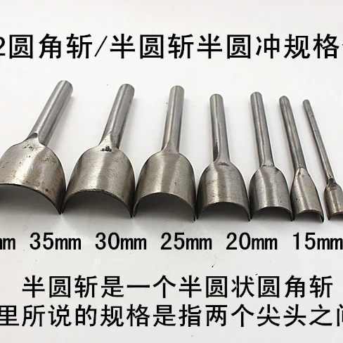 Кожаный полукруглый дырокол инструмент сделай сам для ремня работы с кожей