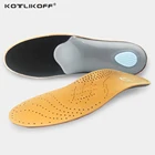 Кожа латекс ортопедические ноги Средства ухода стельки антибактериальные Активный угольный ортопедических Arch Поддержка подъеме плоскостопие Чистка Pad