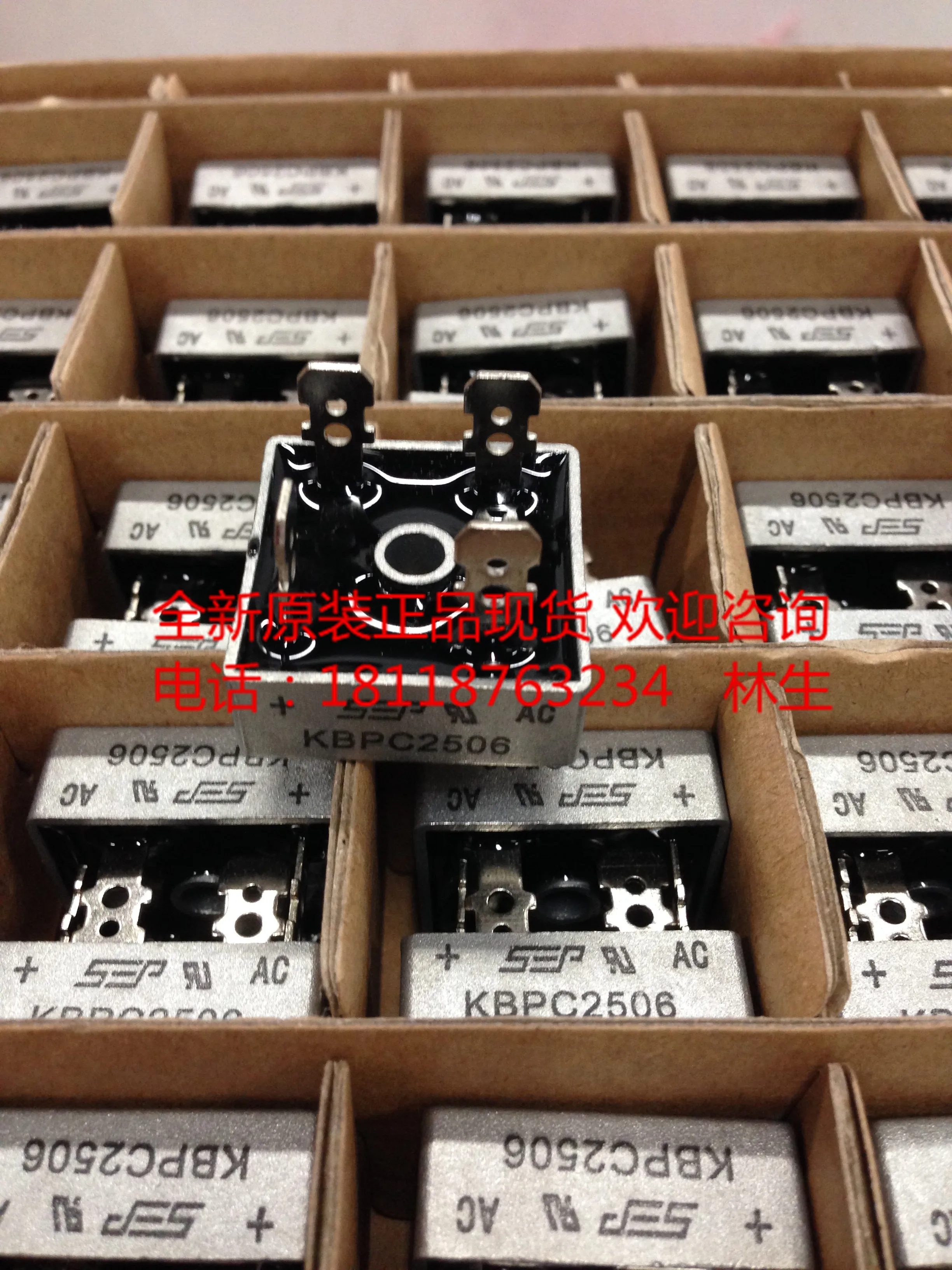 S35VB100 S50VB100 KBPC2506 KBPC2510 KBPC3510 KBPC5010 SKBPC3516 SKBPC5016 однофазный выпрямительный мост Нью мощный IGBT модуль